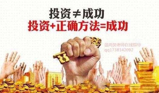 温尚樊：8.27看完年会看非农，大起大落怎么走？