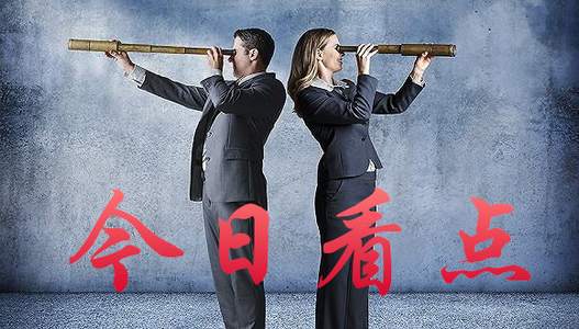 沐林易鑫：低开黄金日内操作建议，8.21黄金下跌行情多空单解套