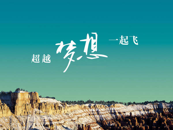 沈云伊:9.5多空竭力再博弈，黄金45以下多单必获利！