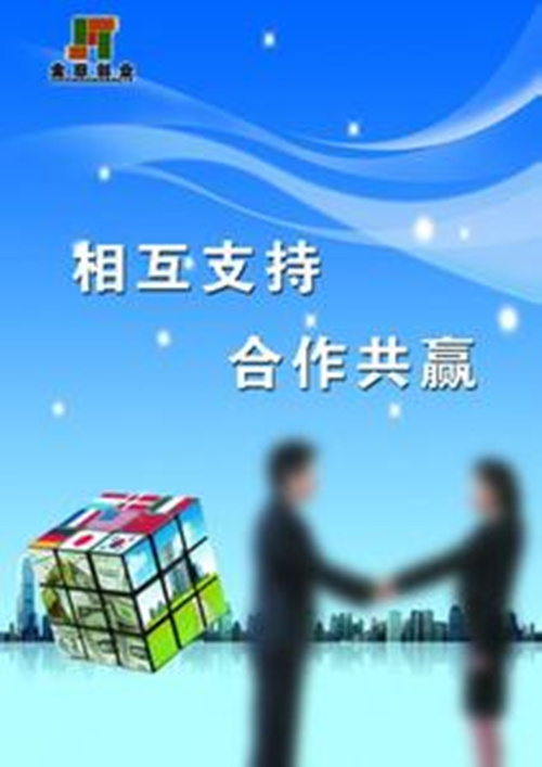 单晨金：4.7现货投资交易铁律教你如何盈利