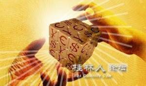 资本猎涨：8.11早评黄金白银原油，金市多头持续高涨 - 李彤心
