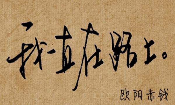 10.23黄金中长线空单布局看1260？为何稳赢你却怯场？