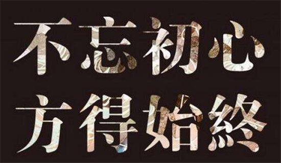 谷涵芮：6.27午夜精评，黄金原油操作建议