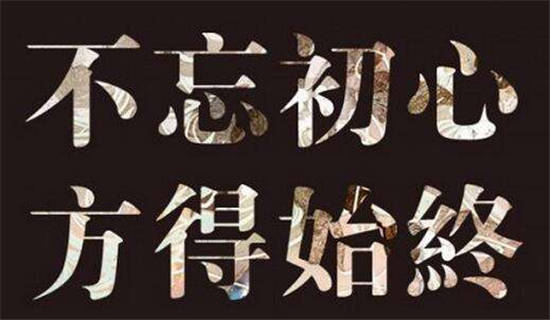 谷涵芮：6.27午夜精评，黄金原油操作建议