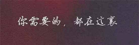 刘棕铭：11.3鲍威尔提名出任美联储主席提振金价，早间黄金走势分析