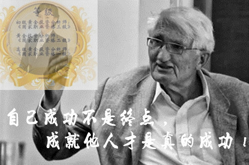 碧锦云：黄金一夜爆仓？真的只是策略不对？黄金市场你了解多少？