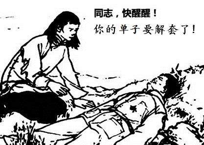 黄麒轩：10.12黄金看涨格局不变，美盘操作建议及后市解析