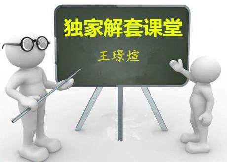 9.8不要因为黄金一时的回踩就倒戈，黄金1342直接多