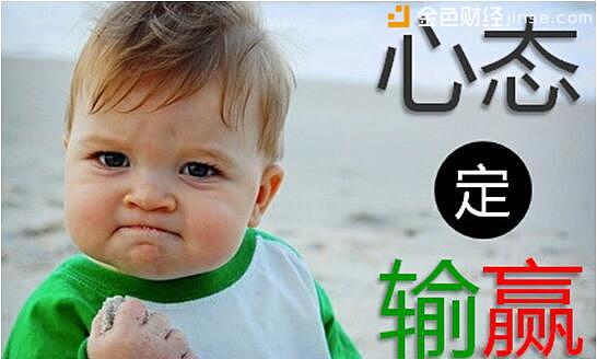 金易财俊--7.04早评黄金白银天然气及操作建议