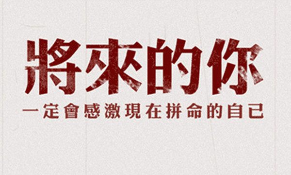 包嬿语：7.31非农来袭，黄金翻仓指日可待