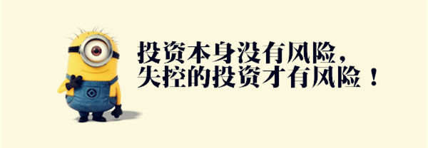高御羽：9.24美朝升温风云再起，黄金乘势1296多！你的钱包够大吗？