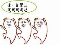 【八卦外汇】跳槽投行他年薪过百万，却在一天之内被革职，竟是因为...