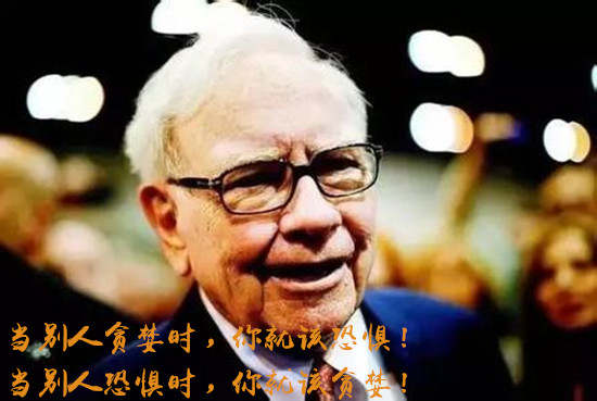 非农戏耍黄金，一周赚80万也不开心，套单的下周该慌了！