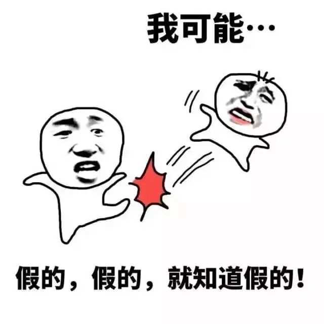 【八卦外汇】别鄙视“干爹”的这个称号，可能你连这个资本都没有！