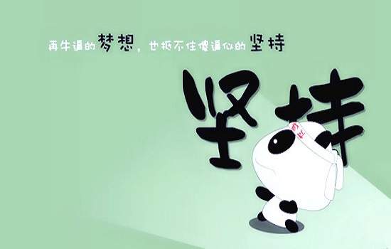 刘扶旸：11.20黄金上涨蓄势待发与操作策略 空单解套思路