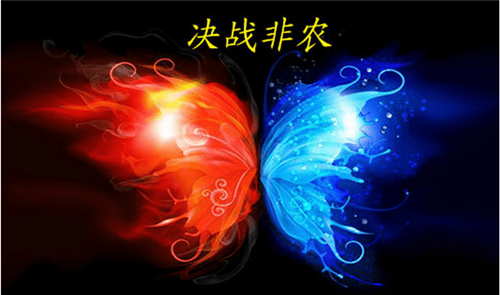 夏钧姗：4.7非农倒计时，黄金白银看涨还是看跌？