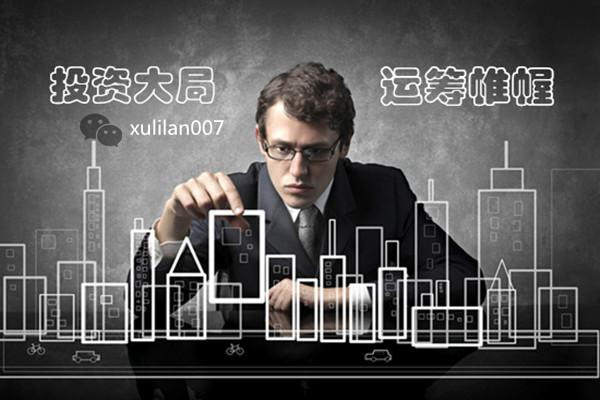 徐离财经​：亚盘黄金震荡向上，​你准备好迎接晚间的暴涨了？​