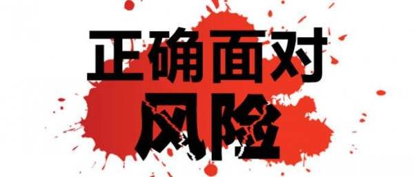 上官轩儿9.22黄金多空来回被套，亏损持续加大，受伤的心找谁来倾诉？