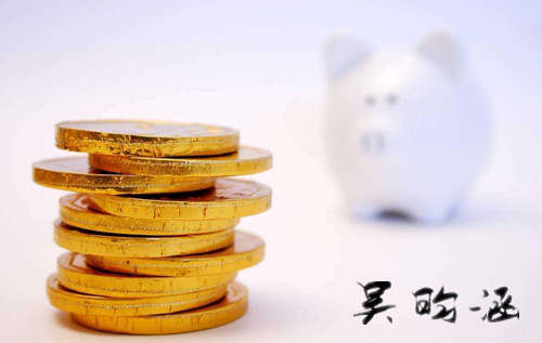 吴昀涵9.20黄金震荡成瘾 恒久必有大行情不能放松警惕
