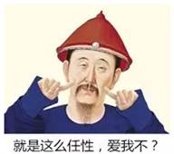 你会是#Followme交易晒单#的下一个晒单王吗？