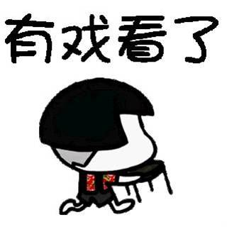 笑解汇闻｜美联储7月会议拉开帷幕