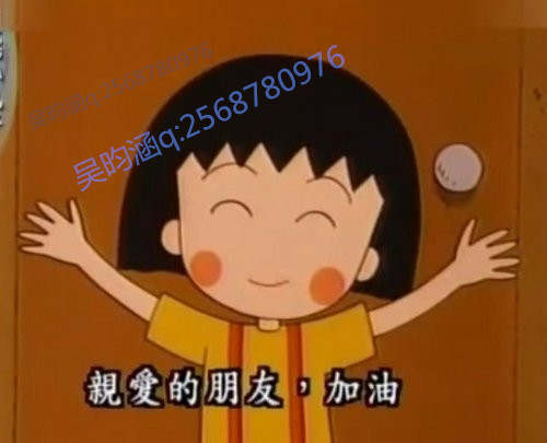 吴昀涵8.25黄金震荡不休 这种行情到底是好是坏？