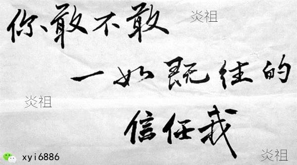 熊炎祖：黄金受阻于1296压力，是该多还是空？