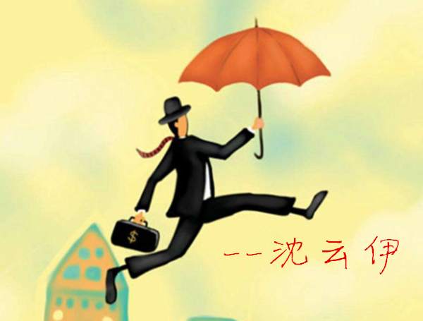 你渴望的单边上涨已经到来，黄金50破位你还在亏损？附空单解救方案