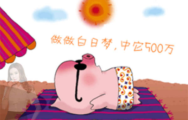 李靓依：11.24感恩假日美盘休市，黄金能否站上千三尽在欧盘！黄金空单被套怎办？