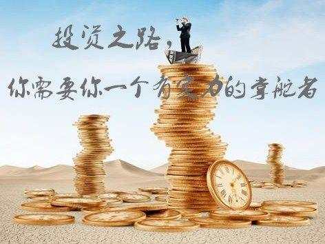 江佚坤：如何分析基本面和技术面