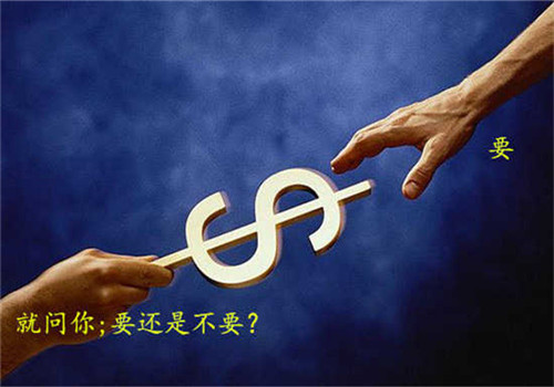付兴启:4.10雄安继续崛起,次新股血崩!后市如何?