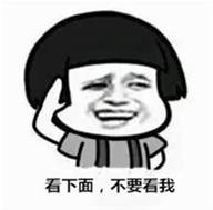 预警！非农压轴出场，又将是一个“腥风血雨”的夜晚!