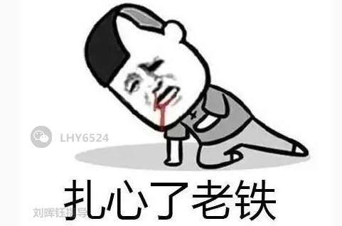 刘晖钰：黄金周一如何操作？实盘短线多，布局中线空单