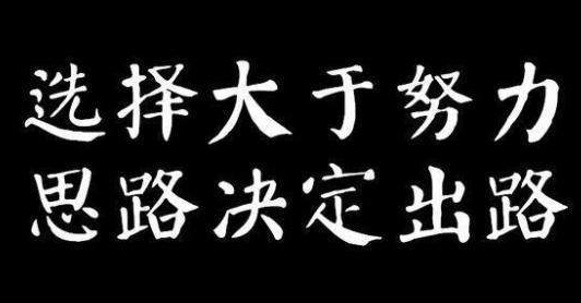 彭银霸金4.18黄金短线高抛低收，中长线依旧看千三