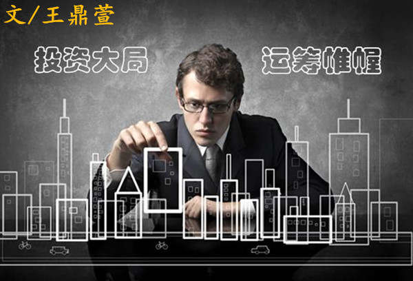 王鼎萱:9.8初请玩赚黄金多头，空单被套的你还有救吗？