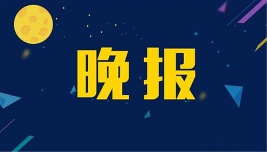 张程启:6.3黄金空单被套还有救!就看你会不会把握机会了!
