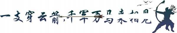高瀚恒：10.12黄金行情分析，千三一步之遥，今晚挣钱之夜