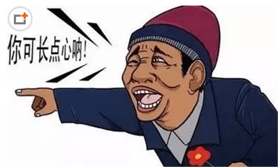 博雅析金:磐期宝,投资选择它对您好!