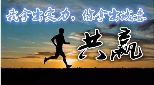 八月转瞬即过，你还在亏损？跟上我翻仓不是梦！