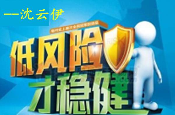 单边赚大钱，震荡赚小钱，积少成多！黄金1310不破是诱空？