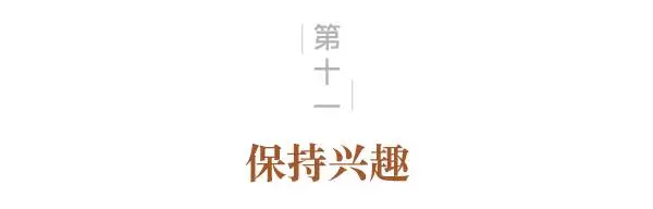 【汇八卦】你所不了解的特朗普