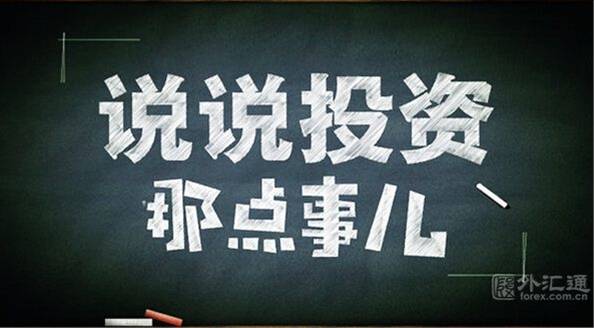 文乐解盘：6.22黄金原油的操作建议