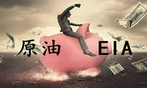文然品金：8.2 黄金守住1274分割线 原油高空为主即可