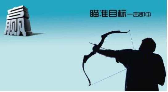 天竞点金：老师这行我已经看透了，我不想在做了！