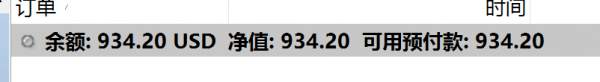 殷昕桐：9.25避险事件黄金不涨反跌，金价萎靡不振
