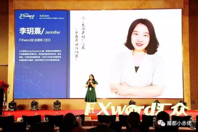 妙公子&汇众传媒——广州行（下篇）
