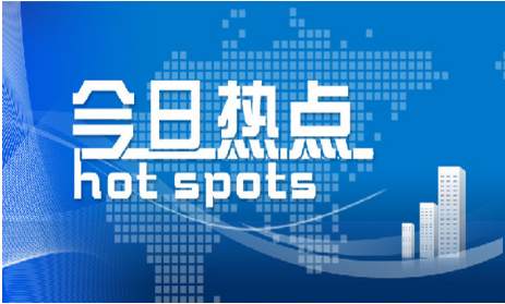 罗阳点金：美联储利率决议来了，7.26黄金原油最新走势分析