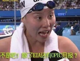 煜伟博金：10.10油市多头或完结，空头接力奋起跌