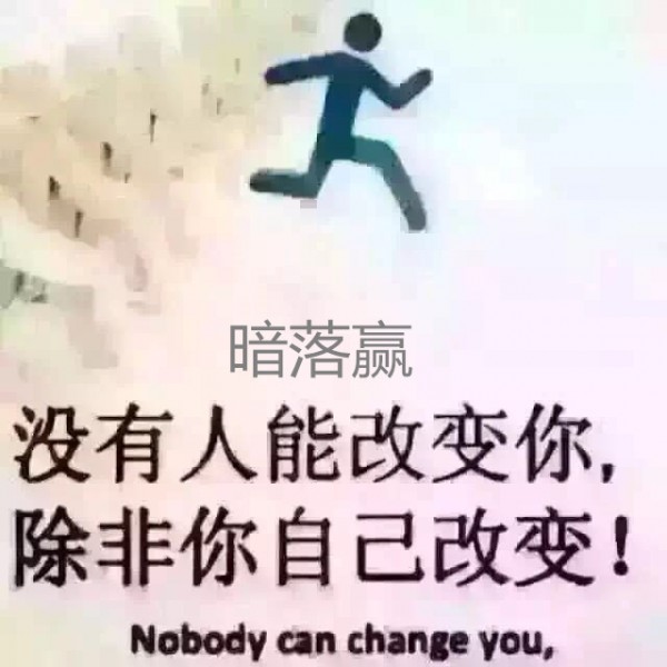 暗落赢：白银原油最佳进场机会，如何看懂市场多空解套翻仓？