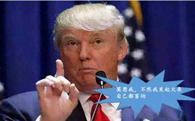 夏钧姗：12.15特朗普税改再遇阻年内通过成变数，日内分析